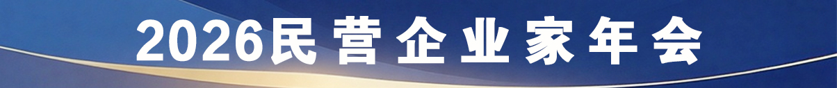 banner1