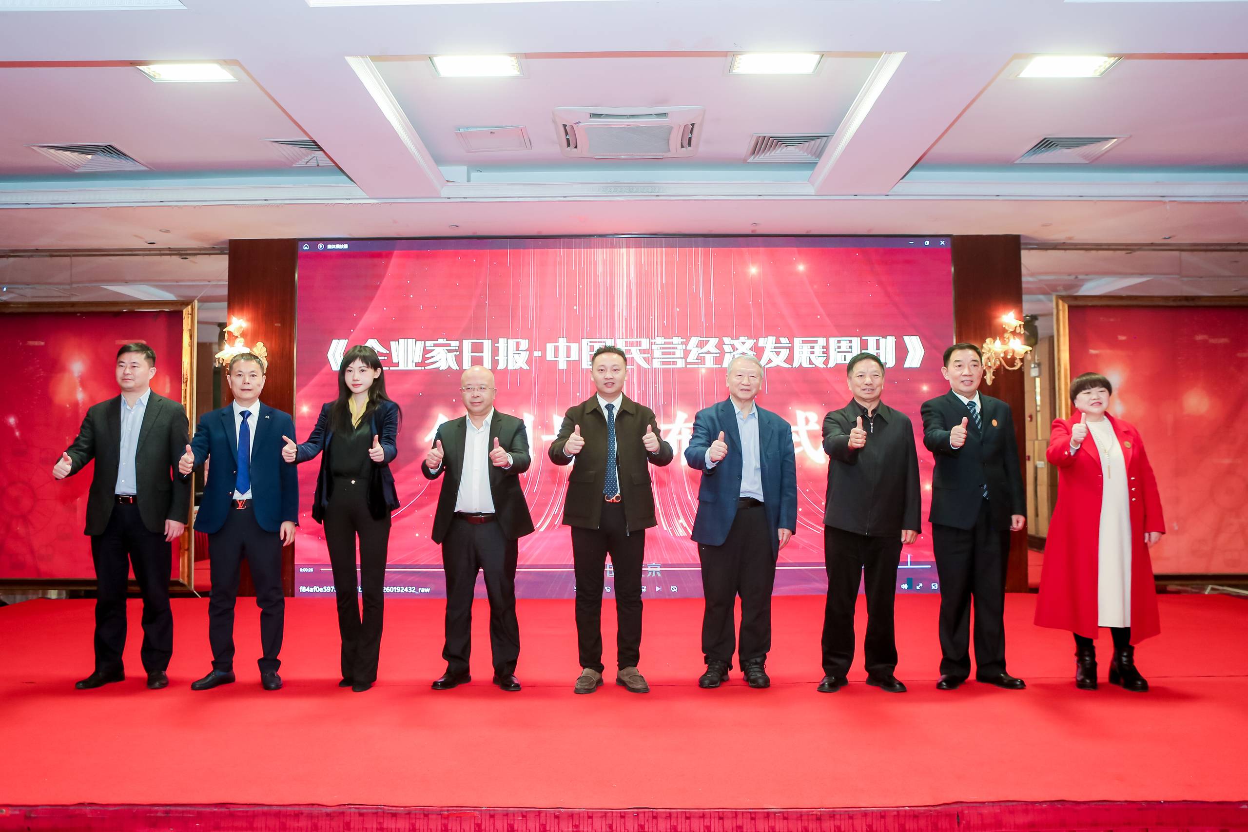 微信图片_20231218163548.jpg