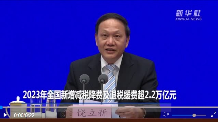 微信截图_20240118165149.png