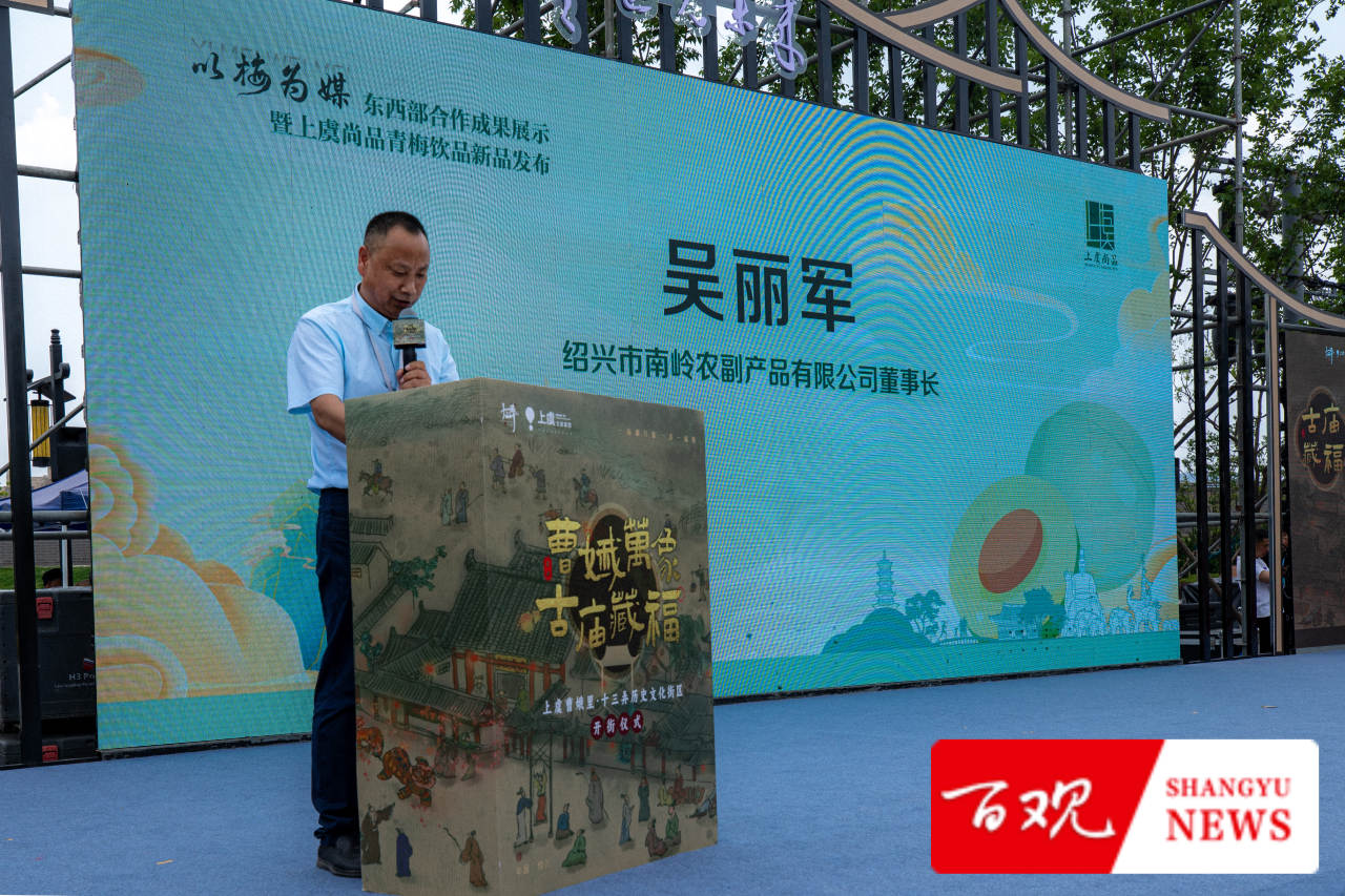 微信图片_20250504121923.jpg 微信图片_20250504121923.jpg