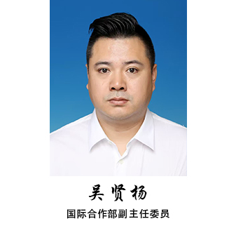 1751512240393398.jpg
