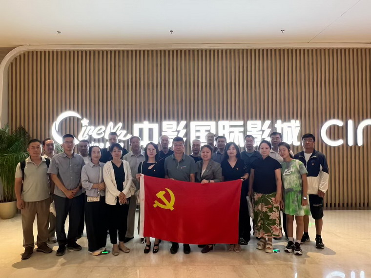1754879080774536.jpg 微信图片_2025-08-11_101215_428_调整大小.jpg