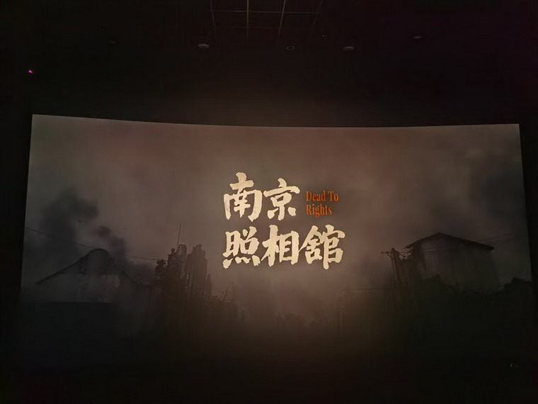 1754879149834781.jpg 微信图片_2025-08-11_101223_946_调整大小.jpg