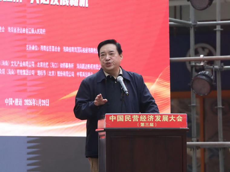 1769779013513102.jpg 微信图片_20260130211636.jpg