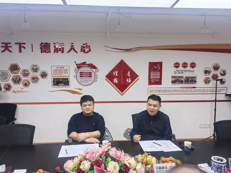 微信图片_2026-02-02_101726_434_调整大小.jpg