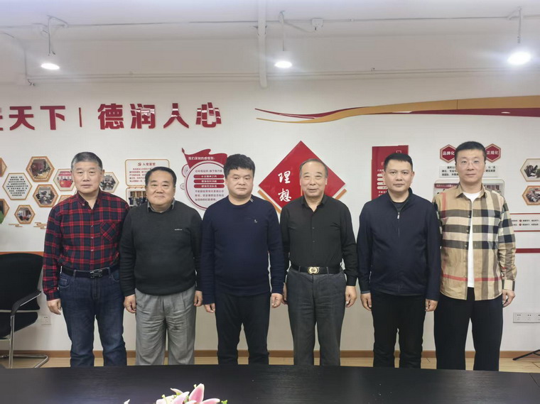 微信图片_2026-02-02_101733_339_调整大小.jpg