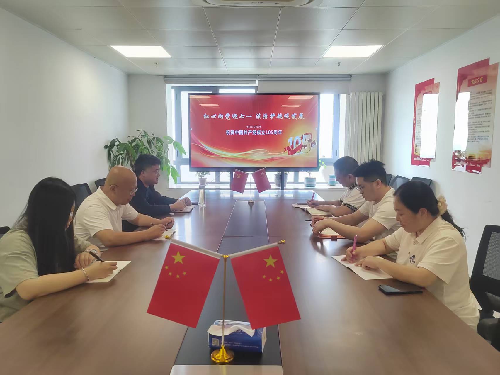 1782959734242879.jpg 微信图片_2026-07-01_142239_925.jpg